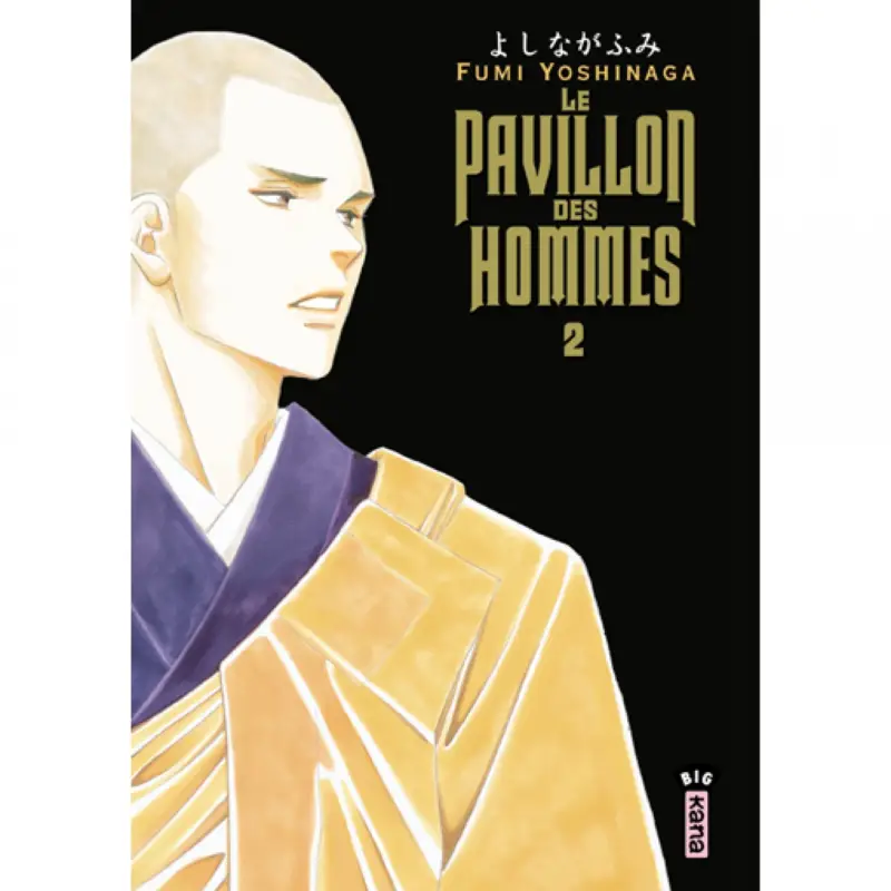 Nouvelle Collection Le Pavillon des hommes – Tome 2