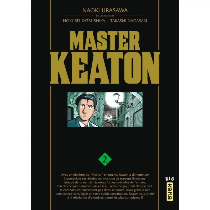 Master Keaton – Tome 2 Petit Prix