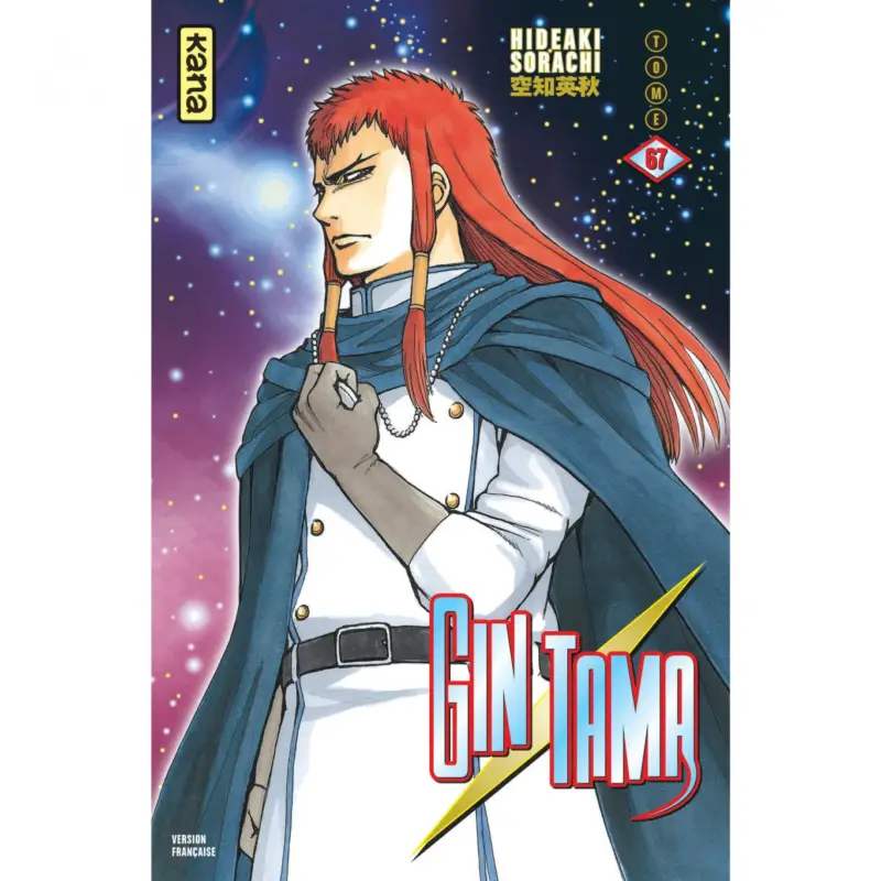 Certifié Gintama – Tome 67