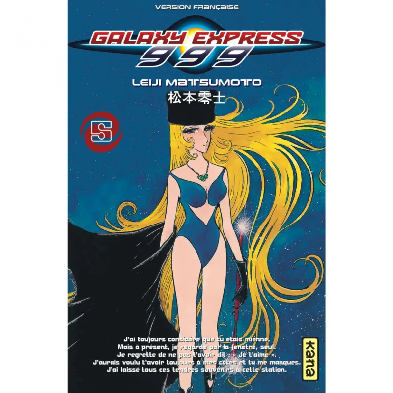 Retour Gratuit Galaxy Express 999 – Tome 5