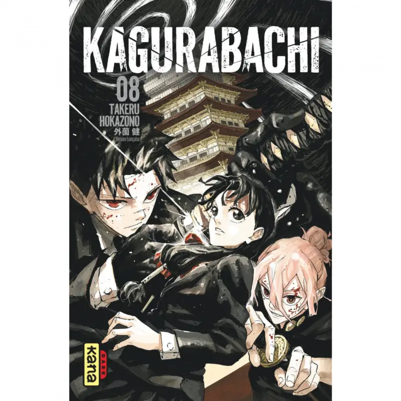 Meilleure Vente Kagurabachi – Tome 8