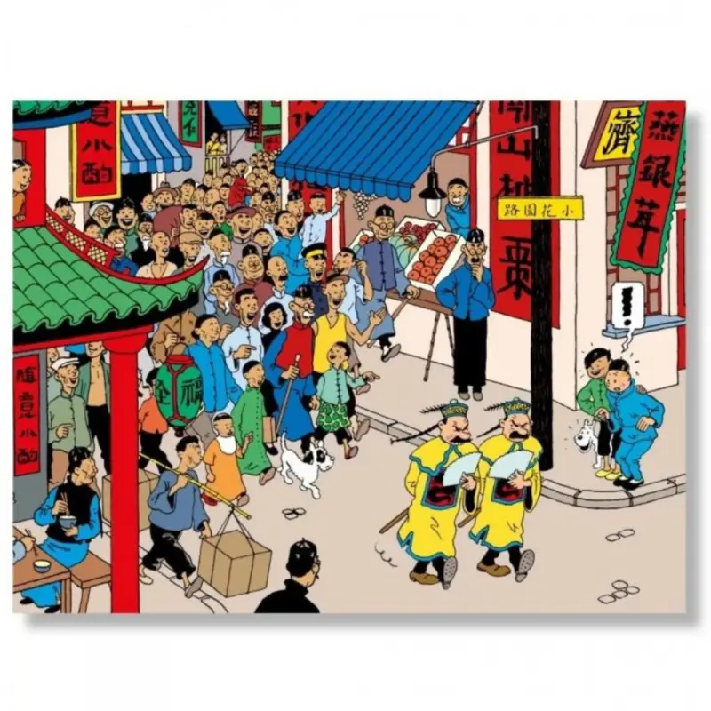 Affiche Tiintin – Le Lotus bleu – Dupondt Chinois Expédition Rapide
