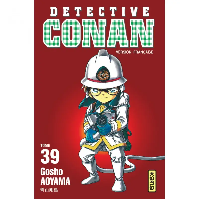 Détective Conan – Tome 39 Prix Choc