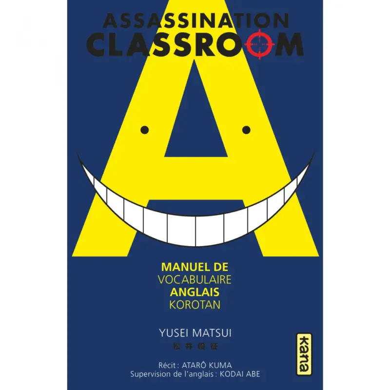 Meilleur Choix Assassination classroom – manuel de vocabulaire anglais – Korotan