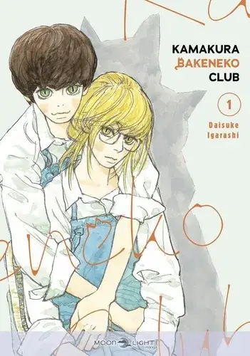 Kamakura Bakeneko Club T01 Acheter Direct