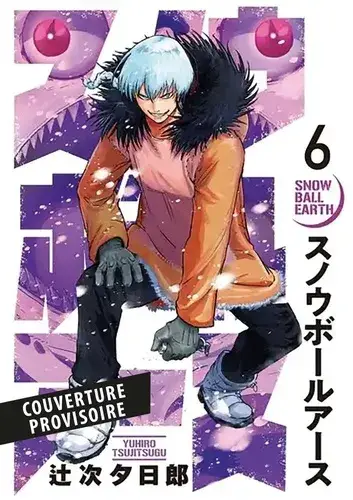 Offre Limitée Snowball Earth T06