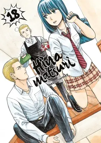 Quantité Limitée Hinamatsuri T18