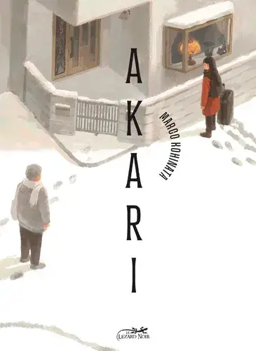 Akari Petit Prix