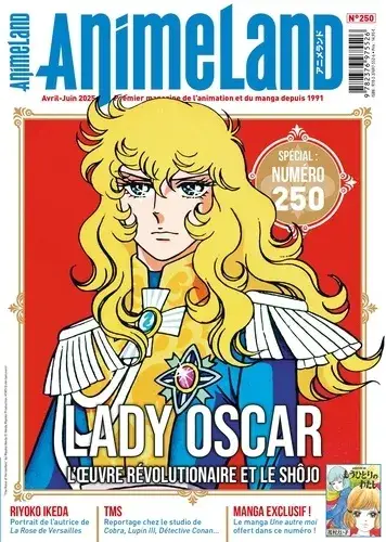 Acheter Direct Animeland 250 – Lady Oscar