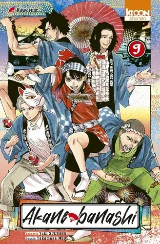 Affaire À Saisir Akane-banashi T09 - Vol09