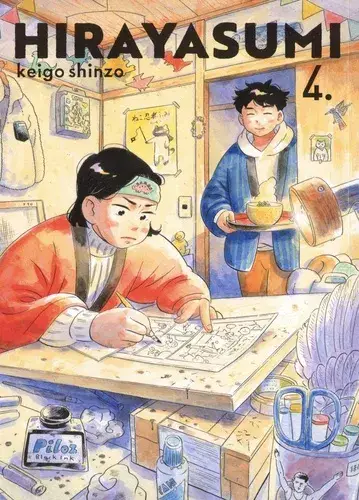 Prix Choc Hirayasumi T04