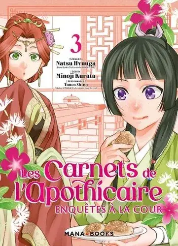 Les Carnets De L'apothicaire - Enquetes A La Cour T03 Paiement Sécurisé