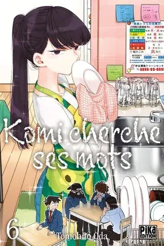 Komi Cherche Ses Mots T06 Populaire
