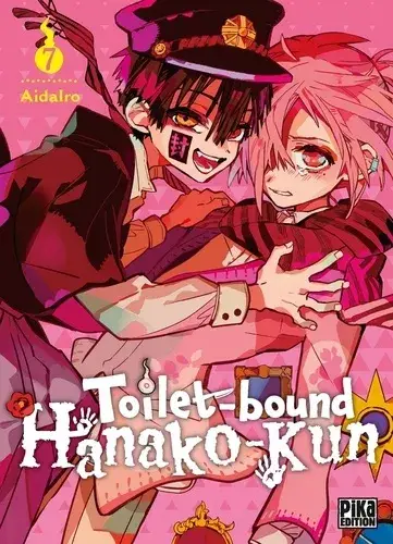 Toilet-bound Hanako-kun T07 Promotion Saisonnière