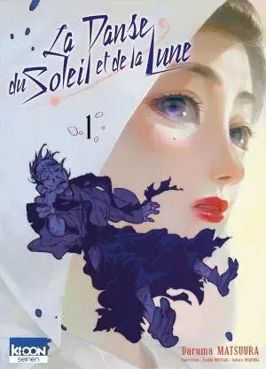 Authentique La Danse Du Soleil Et De La Lune T01