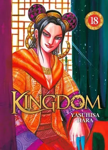 Bon Marché Kingdom T18