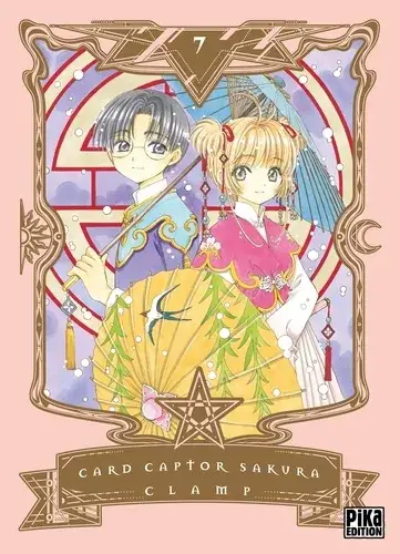 Card Captor Sakura T07 Must-Have
