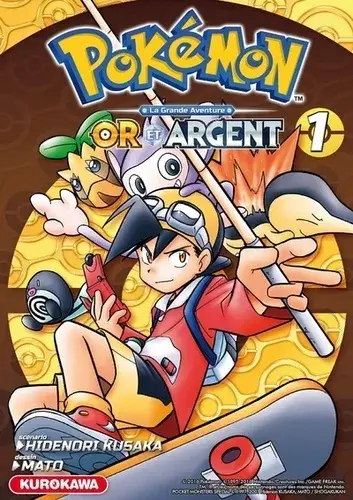 Quantité Limitée Pokemon Or Et Argent T01