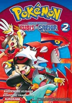 Livraison Express Pokemon Rubis Et Saphir T02