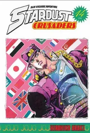 Affaire À Saisir Jojo's Stardust Crusaders T14
