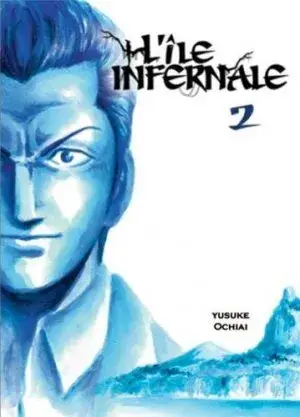 L&rsquo;ile Infernale T02 Promotion