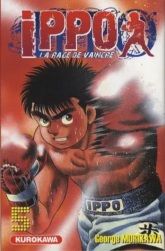 Haute Qualité Ippo T05