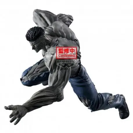 Acheter Direct Figurine 23 cm Yu Yu Hakusho Ankoku Banpresto