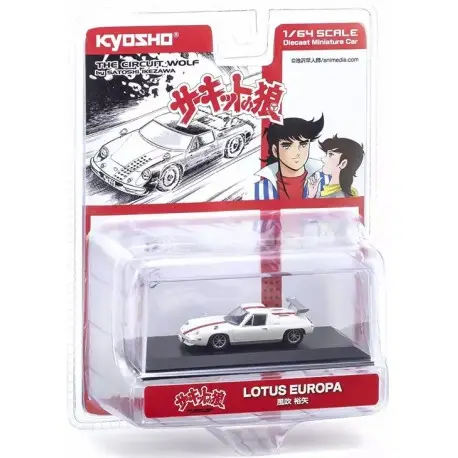 Circuit Wolf Lotus Europa Kyosho KS07009B1 Échelle 1/64 Bon Plan