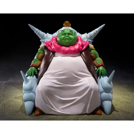 Dragon Ball Figure S.H.Figuarts Le Grand Ancien 30 cm Offre Exclusive