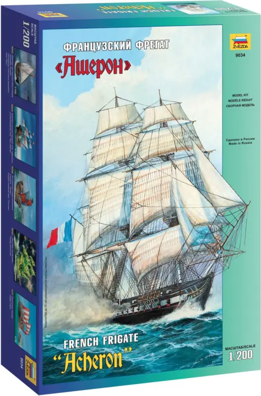 Maquette bateau 9034 – Frégate française « Acheron » (1:200) Solde