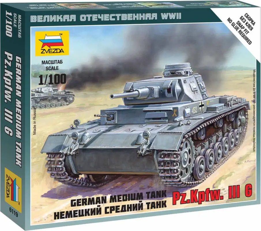 Jusqu&rsquo;à Épuisement Des Stocks Snap Kit tank 6119 – Char allemand Panzer III (1:100)